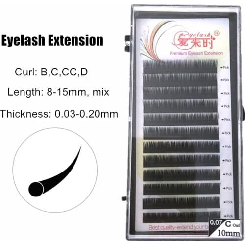 NEWCOME Cheap All Size Individual Eyelash Extension Natural False Eyelashes maquiagem cilios Lash For Make Up Eyelashes