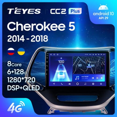 TEYES CC2L CC2 Plus For Jeep Cherokee 5 KL 2014 - 2018 Car Radio Multimedia Video Player Navigation Android No 2din 2 din DVD