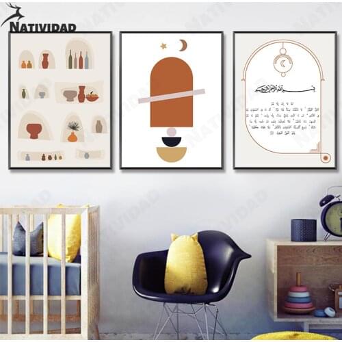 Childrens Room Canvas Painting Wall Art Decor Geometric Pattern Splicing Bohemian Poster Living Room Bedroom Home Decoration