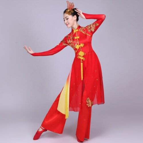 Chinese Classical Dance Costumes Yangko Dance Red Costumes Female Drum Fan National Dance Stage Performance Clothes