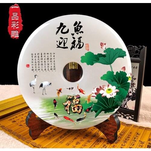 Housewarming gift creative practical natural jade ornaments carved ornaments Home Furnishing creative wine gifts