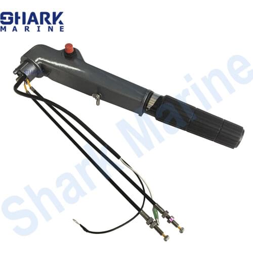 Steering Handle/Tiller Arm for YAMAHA Outboard PN 63V-42111-01-4D
