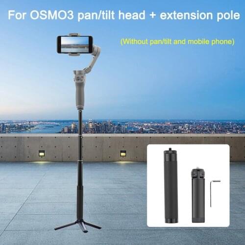 Handheld Extension Rod Stick with Stabilizer Tripod Handheld PTZ Motion Camera Phone Stabilizer for Osmo Mobile 3/2