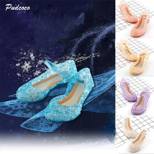 APORAKE Childrens' Shoes