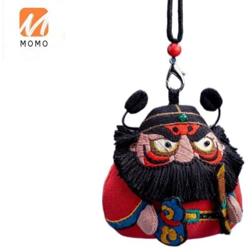 Perfume Bag DIY Material Package Embroidery Dragon Boat Festival Handmade Sachet Mosquito Repellent Argy Wormwood Car Pendant