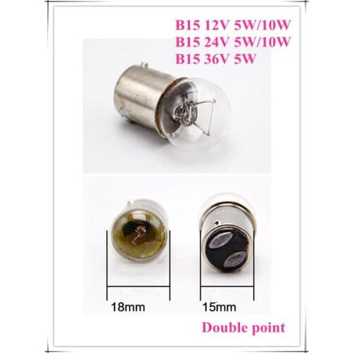 Motorcycle signal indicator B15 12V 5w round head alarm indicator b15 24v 10wD double contact lamp tungsten lamp bead B15 36V 5W