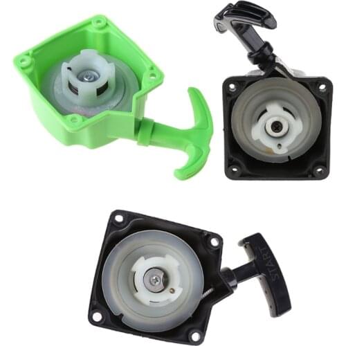 430 40-5 Brush Cutter Trimmer Easy Starter Garden Tool Lawn Mower Accessories