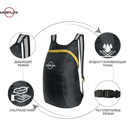 Походные и туристические рюкзаки Mobylos China At AliExpress