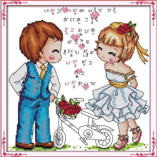 Bike wedding cross stitch kit cartoon 14ct 11ct count print canvas stitching embroidery DIY handmade needlework