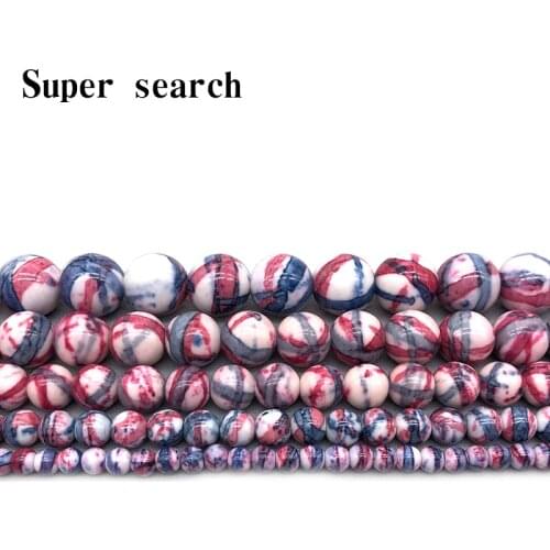 Natural White Red Blue Stripe Colorful rain stones Round Loose Beads 15" Strand 4 6 8 10MM Pick Size For Jewelry diy Bracelet
