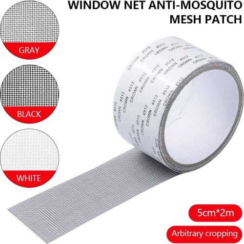 5*200cm Window Net Anti-mosquito Mesh Sticky Wire Patch Repair Tape Screen Window Door Mosquito Netting Patch Repair Broken Hole