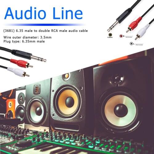 SMARSECUR Computer Cables