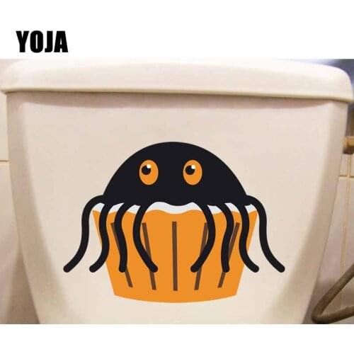 YOJA 23.7X17.2CM Funny Pattern Bedroom Home Decor Cartoon Spider Wall Sticker Toilet Seat Decal T5-1308
