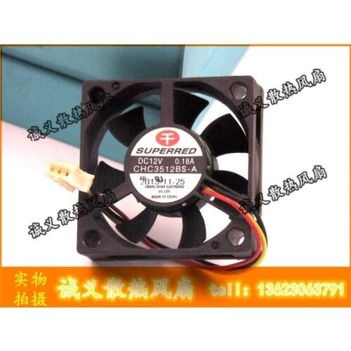 Superred 3510 12V 0.18A CHC3512BS-A 3.5CM double ball bearing miniature fan