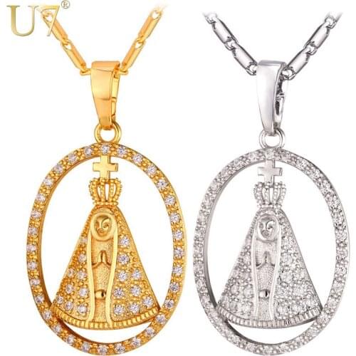 U7 Tiaras And Crowns The Pope Pontiff Charm Necklace Gold/Silver Color Pendant & Chain Men/Women CZ Cross Jewelry 2017 P1064