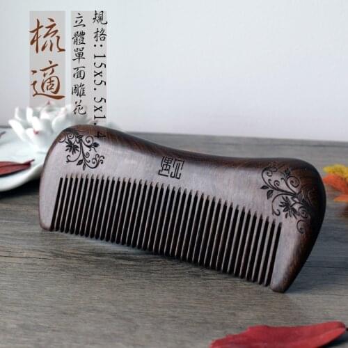 Golden sandalwood combs black sandalwood combs teachers Day gift company home accessories decorations for home home decore