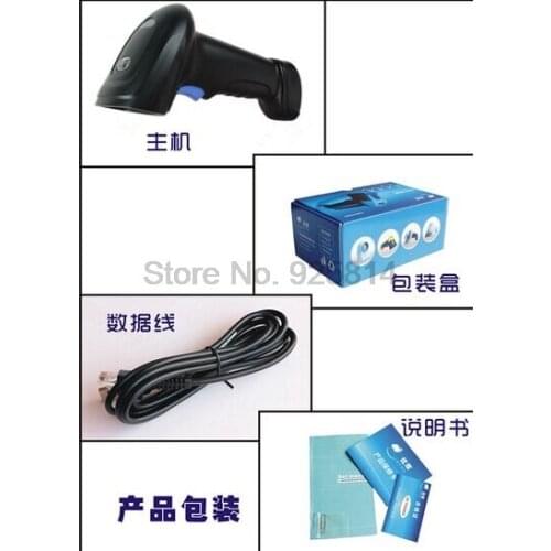 By dhl or ems 10 pcs,M3 QR Wired Handheld USB laser Barcode Reader Scanner For Mobile Payment Computer Screen Scanner Port