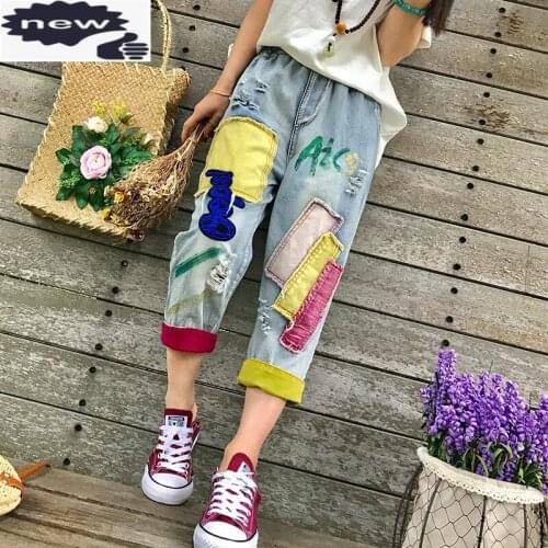Summer Vintage Spliced Women Denim Harem Female Casual Elastic Waist Mid Calf Jeans Hole Ripped Loose Fit Plus Size Pants