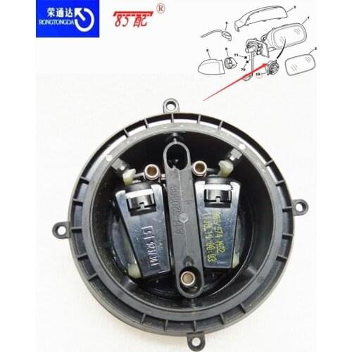Rearview mirror adjustment motor 660238 For Peugeot 206/207/306/307/308/405/407/1007 For Citroen C2/C3/C4/C5/DS4/DISPATCH