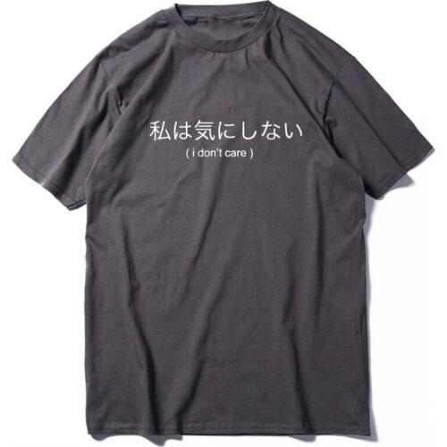 COOLMIND 100% cotton I do not care print men T shirt funny men T shirt o-neck loose cool men t-shirt tee shirts