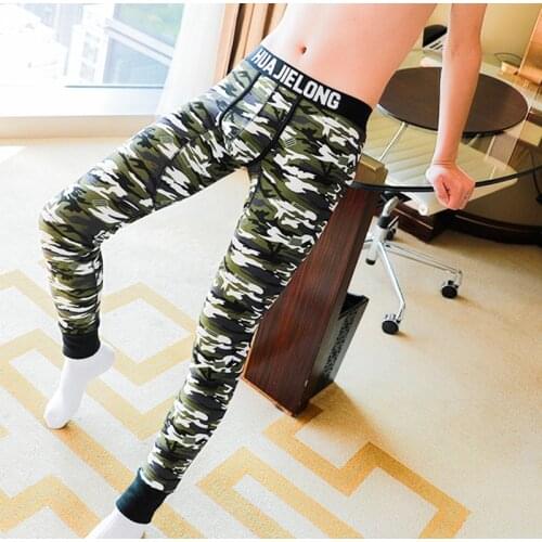 New Mens Winter Thermal Camouflage Leggings Pants Warm Long Johns Pants Trousers M-2XL Multi Style