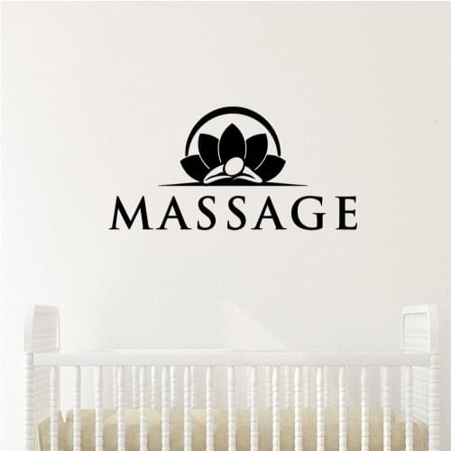 Eccellenti adesivi murali in vinile per massaggi yoga, adatti per decalcomanie per la stanza dello yoga, decalcomanie per la cam