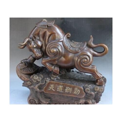 RHS0209 19" Chinese Bronze Zodiac Year Animal Cattle Bull Oxen Strong Fighting Statue