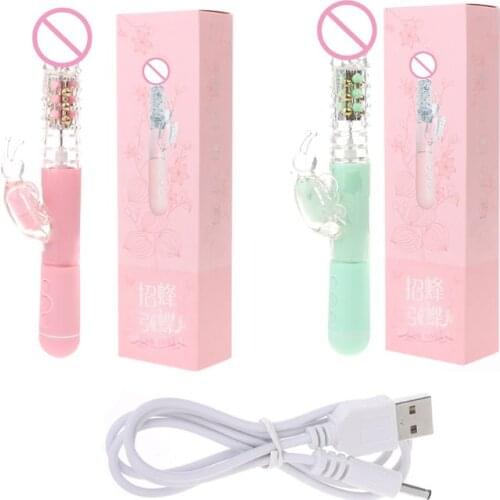 Ball Rod Balls 12 Speeds Waterproof Wireless Remote Control Butterfly Vibration hot sale