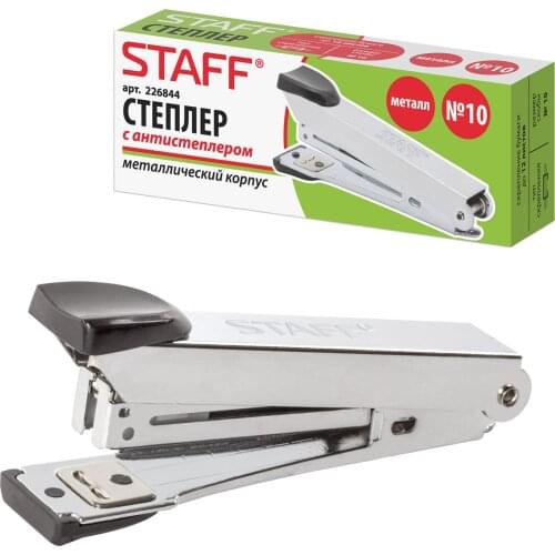 STAFF Paper Clips