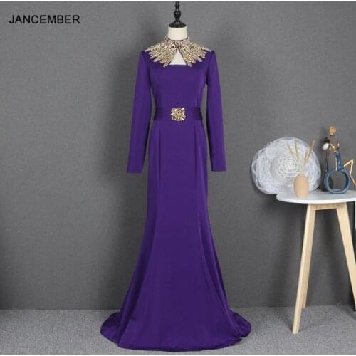 YY252 Evening Dress Purple Long Sleeve Slim Fit Dinner Annual Meeting Host Elegant Graceful Fishtail Performance Evening Gown