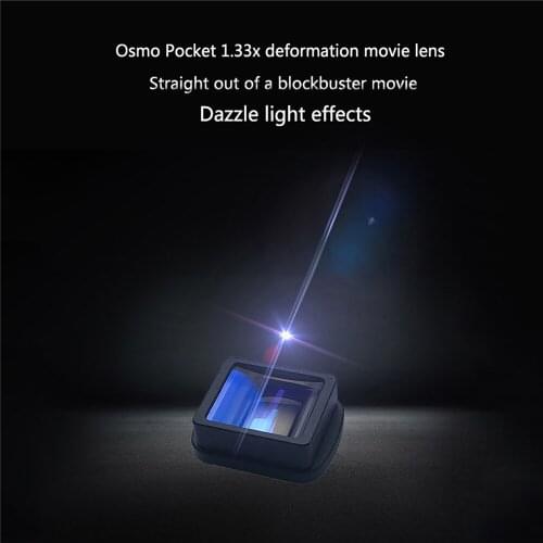 1.33X Anamorphic Movie Lens Wide-Angle Lens for Osmo Pocket Camera Lens Movie Shooting Video Shooting Accessories