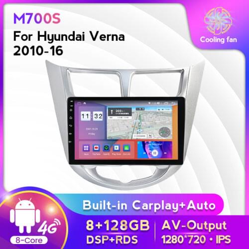 DSP 6G+128G Android 11 Car Multimedia GPS Navigation For Hyundai Solaris Accent Verna 2011 2012 2013-2016 Auto Radio Carplay