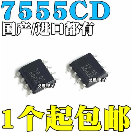 New and original 7555CD ICM7555CD 7555ID ICM7555ID SOP8 Time base integrated chip, real time clock chip brand new original, IC c