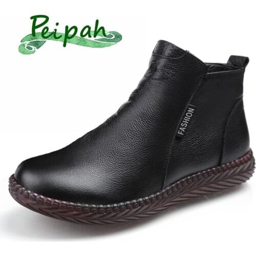 Women's Boots Peipah China