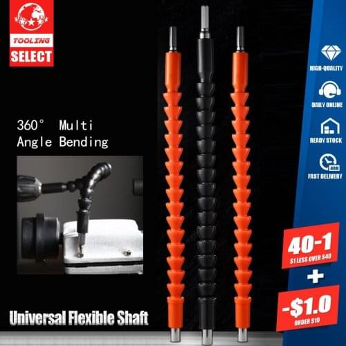 295mm Screwdriver Bend Universal Adapter Charging Electric Drill Flexible Bending Shaft (No Drill) Dremel Power Tool Accessories