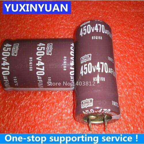 450V470UF 400V 470UF 30x50 30x60 1PCS