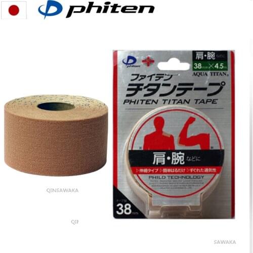 5cmx450cm MADE IN JAPAN PHITEN Titanium Power Tape X30 SPORT waterproof carbonized stretchable