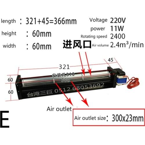 Silent cross flow cooling fan crossflow fan cross flow fan crossflow blower fan cross flow blower 220v