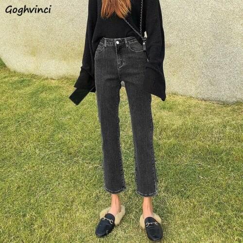 Goghvinci Women's Warmed Jeans