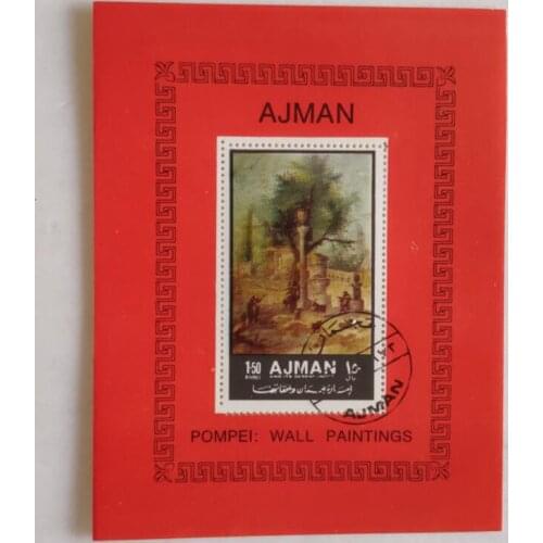 Pompel Wall paintings AJMAN Post Stamps Postage Collection