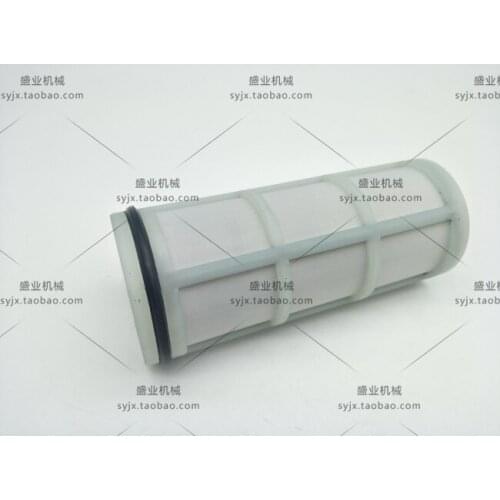 Free shipping for Doosan Daewoo DX150-9c215-9 225-9 260-9c oil water separator filter element oil water filter screen