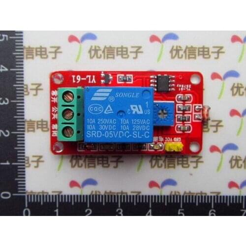 Free Shipping!!! Photosensitive 5V relay module optical switch module sensor / Robot Accessories / smart car sensor