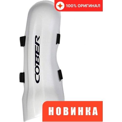 COBER Shin Guards