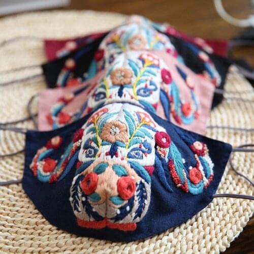 DIY Embroidery Face Mask Kit Cross Stitch Set with Frame for Beginner Needlework Embroidery Needle Fabric Sewing Art Craft Gift