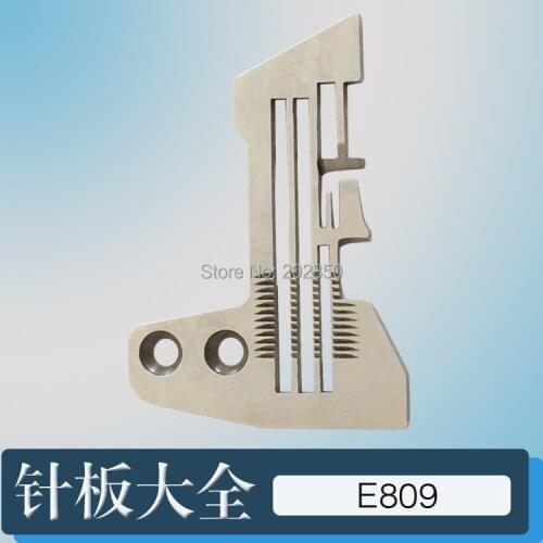 SIRUBA Brand Needle Plate(E809) For Industrial Serger Sewing Machine Model 747 Four Thread Series,2PCS/Lot,Brand New Spare parts