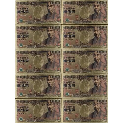 10Pcs/Lot Gorgeous Japan Gold Banknote 100 Million Yen Banknotes Decorations Collection Gifts