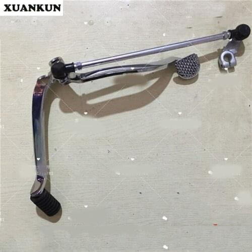 XUANKUN GZ150-A GZ125HS QS150-B Variable Gear Lever Before And After The Gear Shift Lever