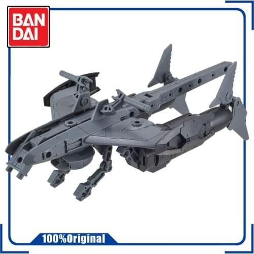 BANDAI 1/144 30minutes Missions Extended Armament Vehicle Attack Submarine Ver. Light Gray Action Toy Figures
