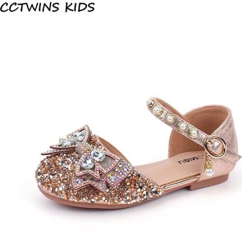 CCTWINS KIDS Girls Shoes