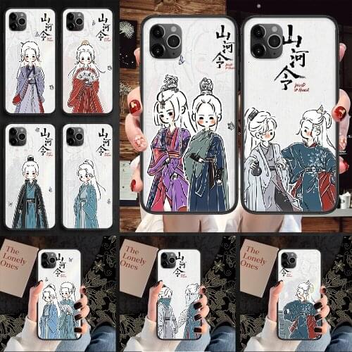 Word of Honor Shan He Ling Phone Case Cover Hull For iphone 5 5s se 2 6 6s 7 8 12 mini plus X XS XR 11 PRO MAX black painting